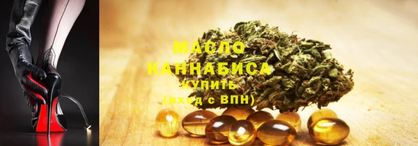 PSILOCYBIN Белоозёрский